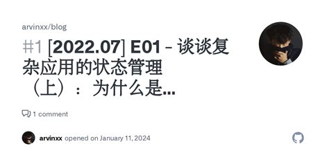 破房|B站2021年度弹幕，为什么是“破防了”？